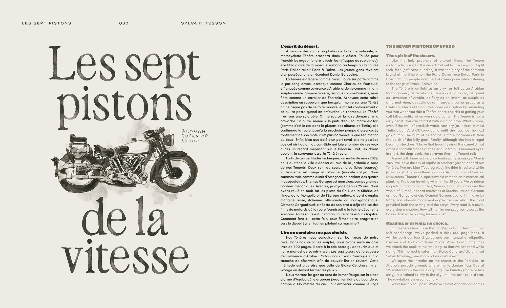 LES SEPT PISTONS-1